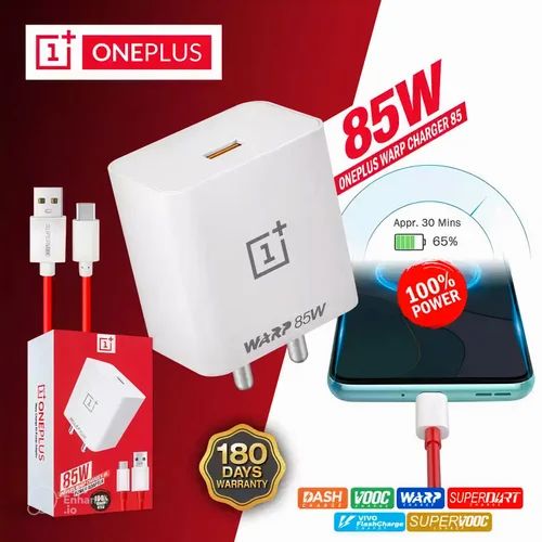 85W ONEPLUS WRAP CHARGER 85W POWER ADAPTER